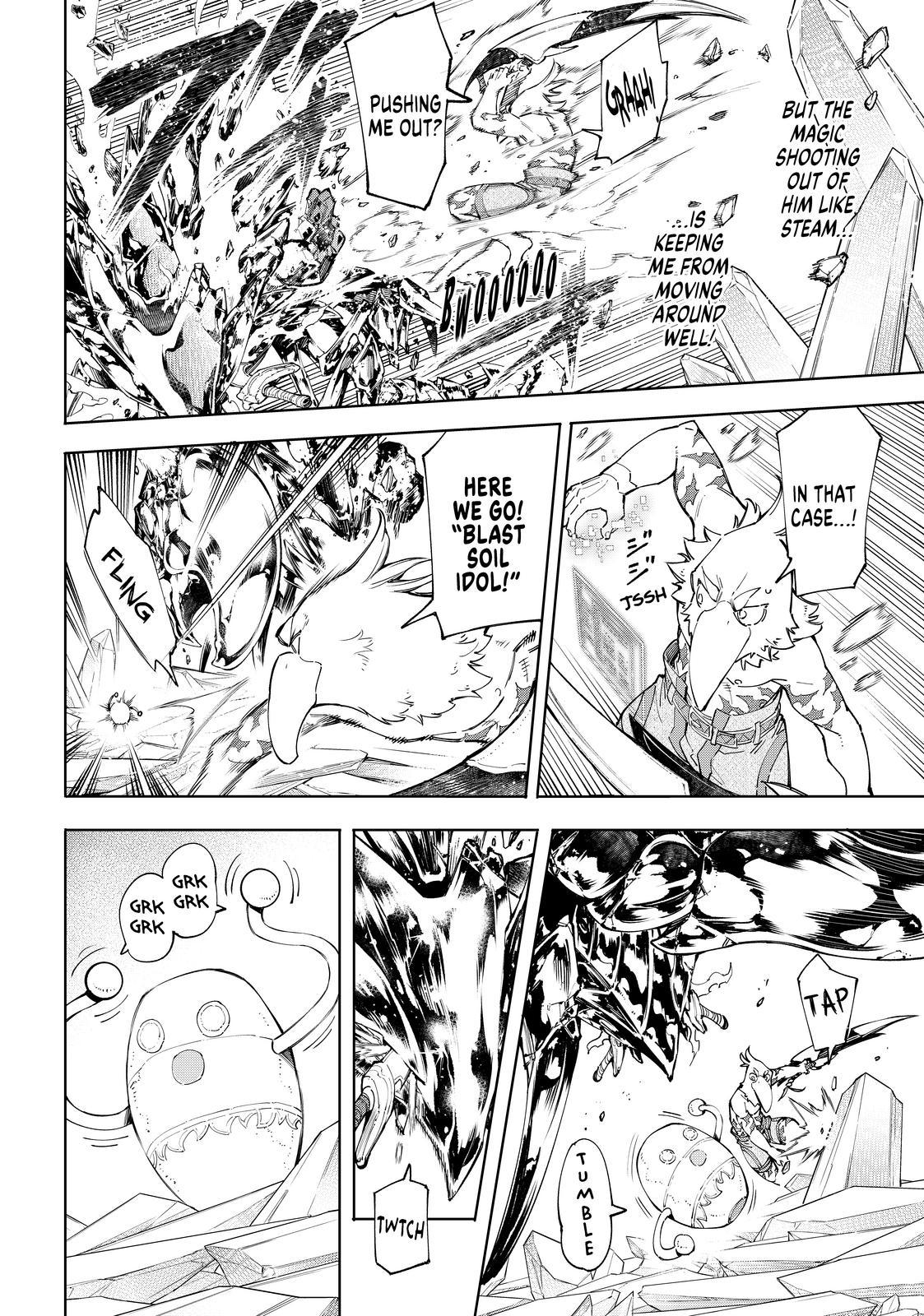 Shangri-La Frontier ~ Kusoge Hunter, Kamige ni Idoman to su~ Chapter 70 page 10 - Chapter 70