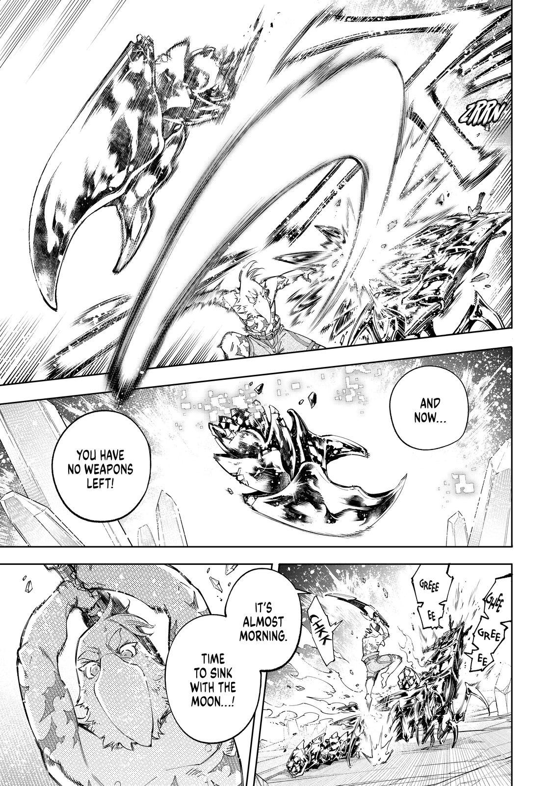 Shangri-La Frontier ~ Kusoge Hunter, Kamige ni Idoman to su~ Chapter 70 page 13 - Chapter 70