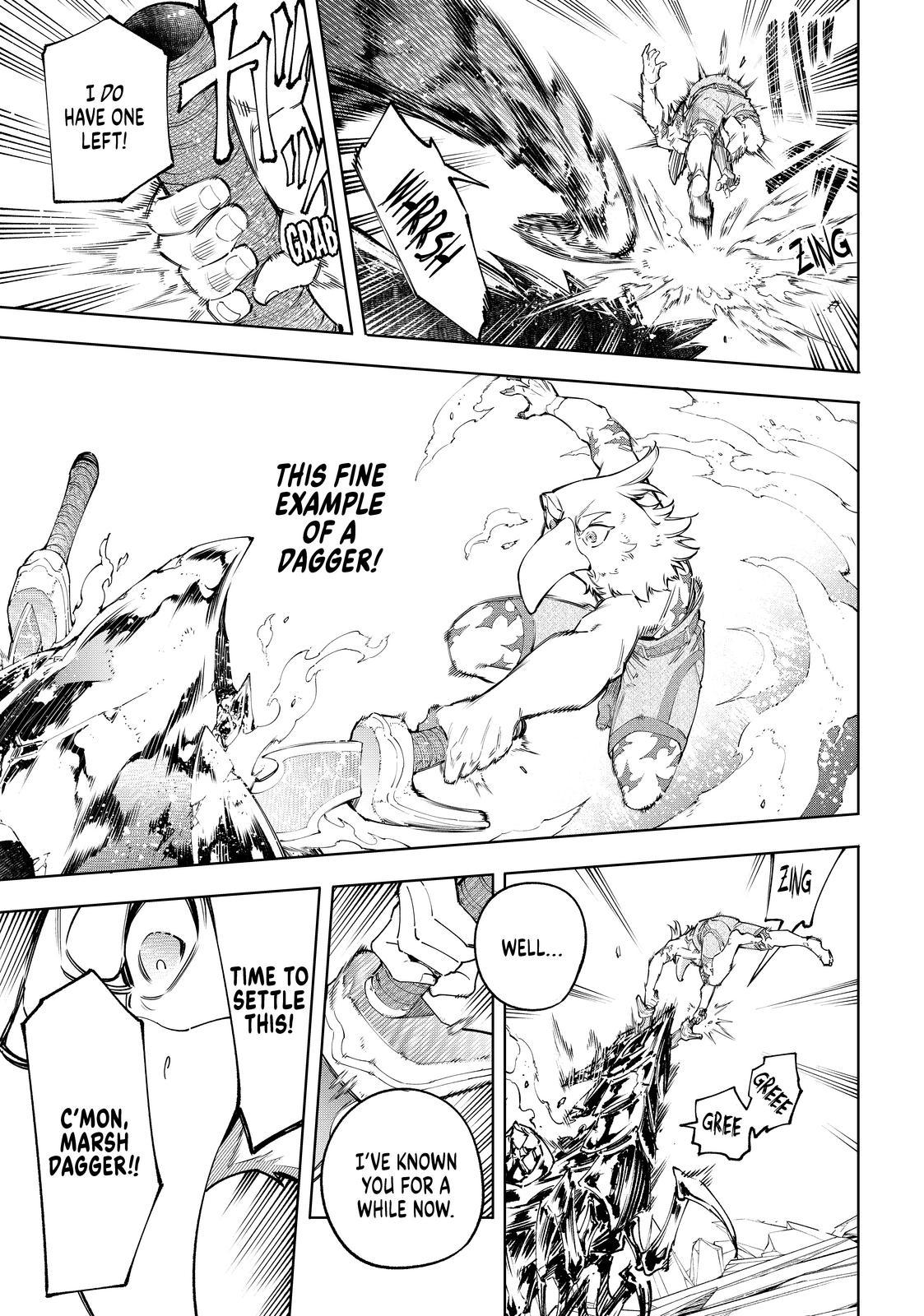 Shangri-La Frontier ~ Kusoge Hunter, Kamige ni Idoman to su~ Chapter 70 page 15 - Chapter 70