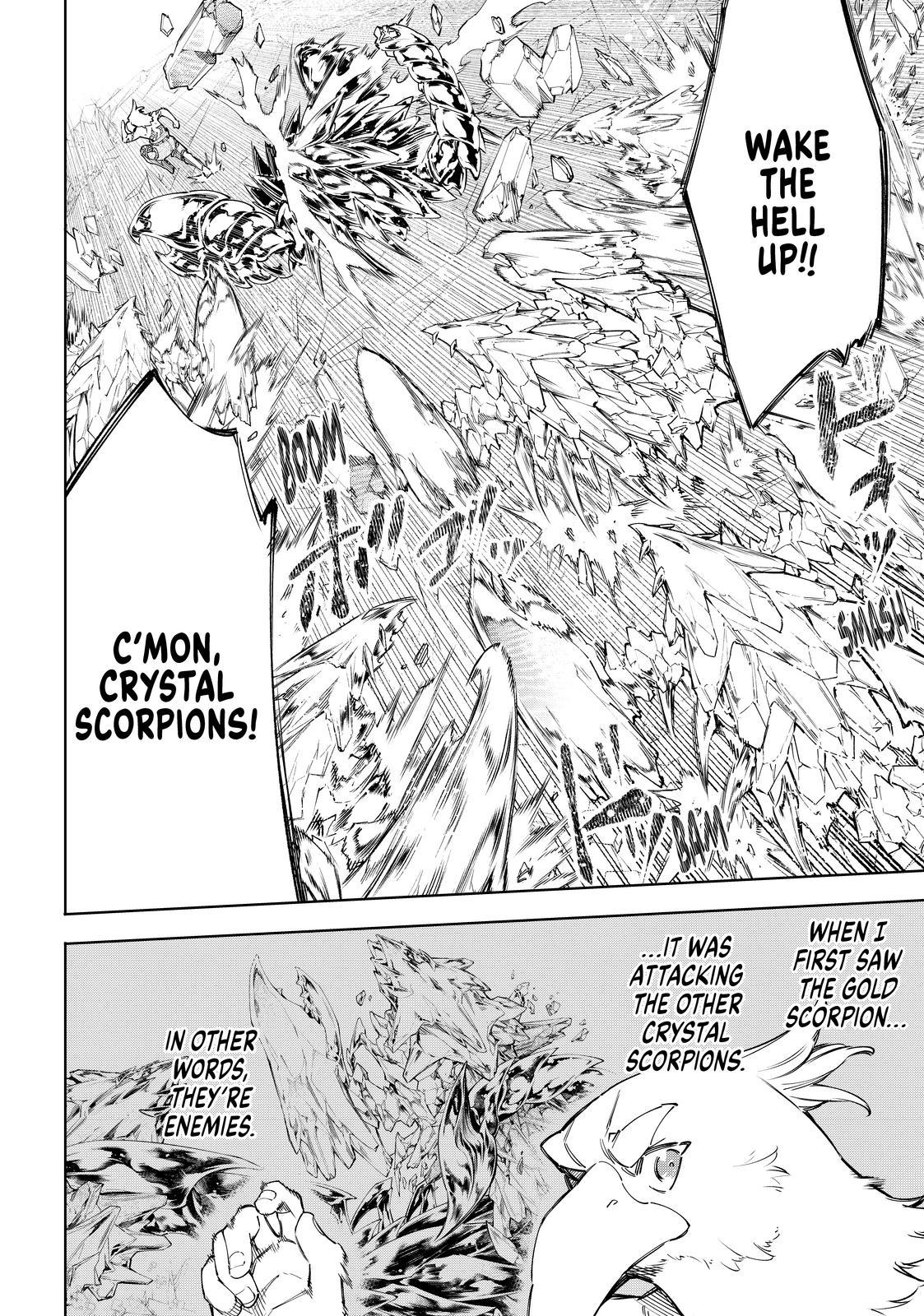 Shangri-La Frontier ~ Kusoge Hunter, Kamige ni Idoman to su~ Chapter 70 page 2 - Chapter 70