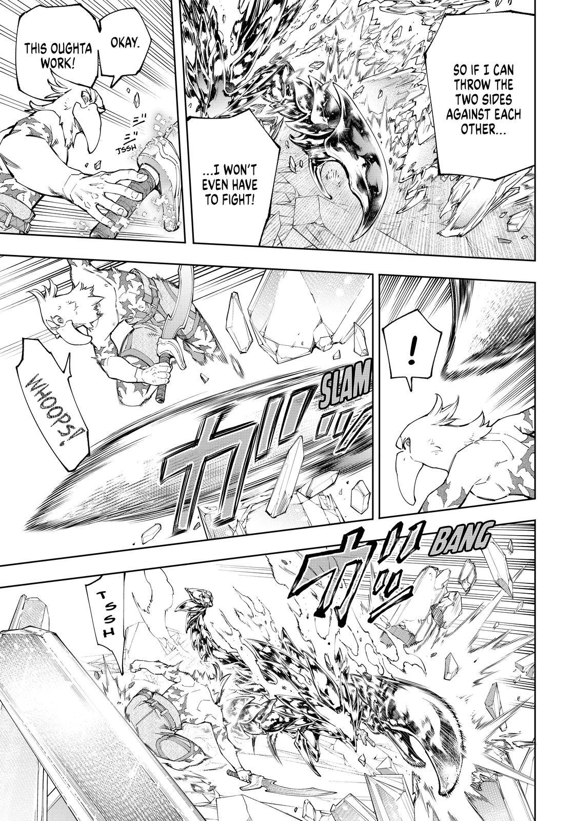 Shangri-La Frontier ~ Kusoge Hunter, Kamige ni Idoman to su~ Chapter 70 page 3 - Chapter 70