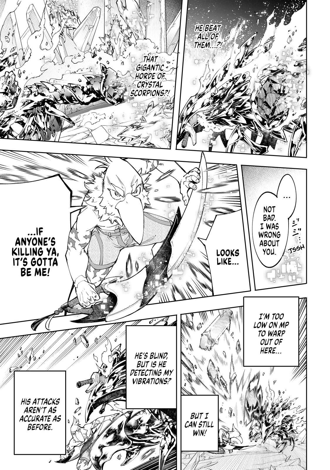 Shangri-La Frontier ~ Kusoge Hunter, Kamige ni Idoman to su~ Chapter 70 page 9 - Chapter 70