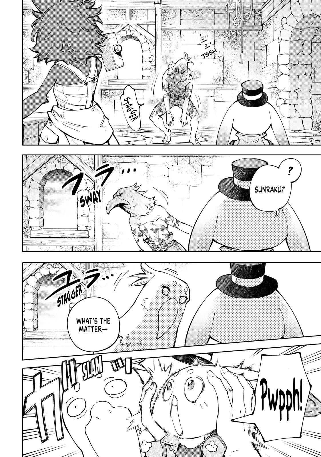 Shangri-La Frontier ~ Kusoge Hunter, Kamige ni Idoman to su~ Chapter 71 page 11 - Chapter 71