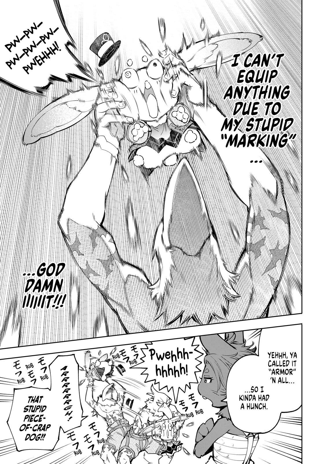 Shangri-La Frontier ~ Kusoge Hunter, Kamige ni Idoman to su~ Chapter 71 page 12 - Chapter 71