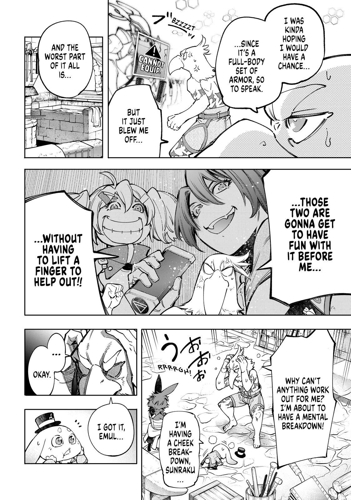Shangri-La Frontier ~ Kusoge Hunter, Kamige ni Idoman to su~ Chapter 71 page 13 - Chapter 71