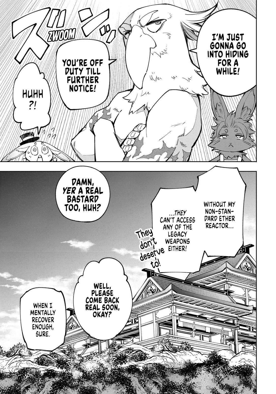 Shangri-La Frontier ~ Kusoge Hunter, Kamige ni Idoman to su~ Chapter 71 page 14 - Chapter 71