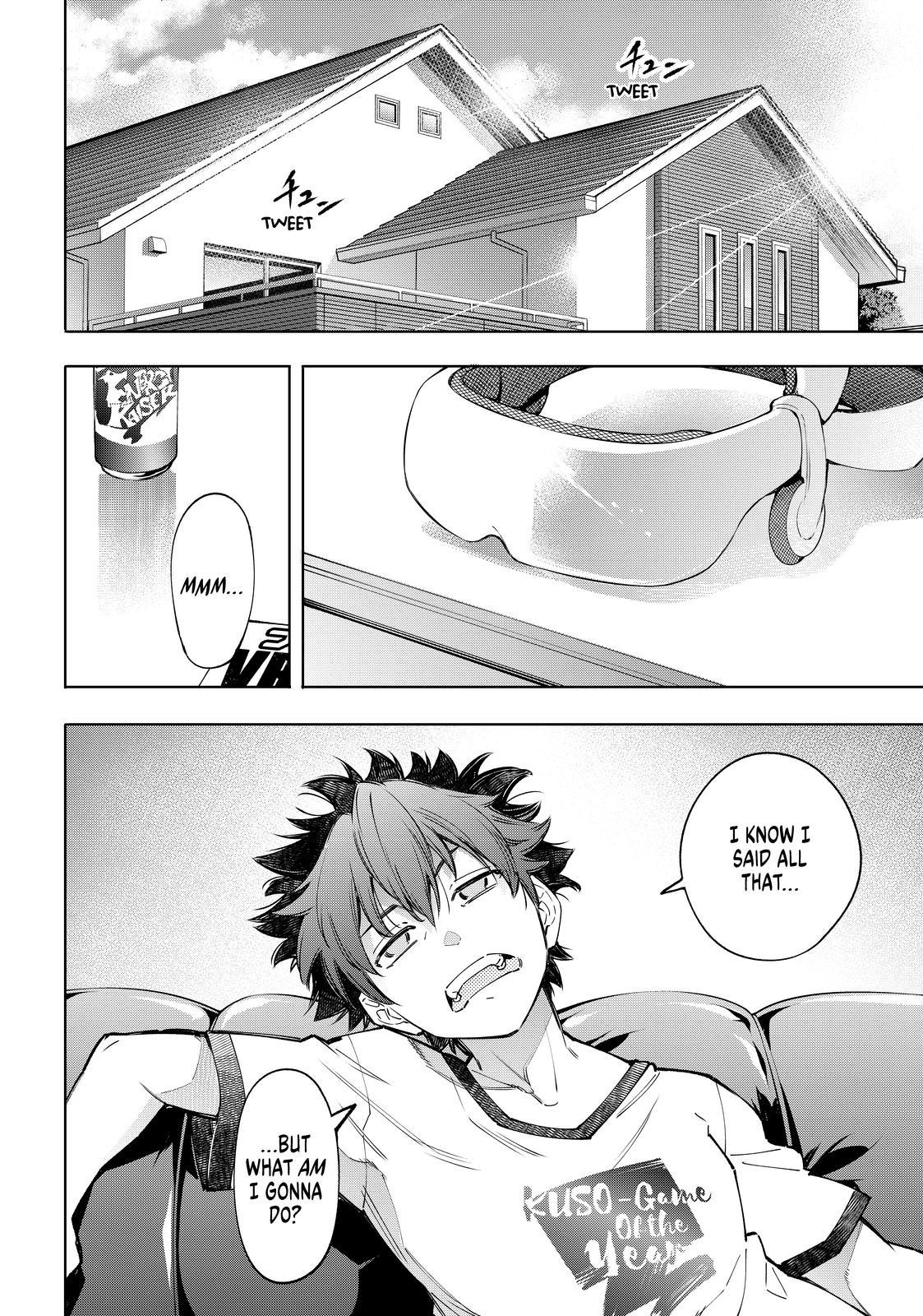 Shangri-La Frontier ~ Kusoge Hunter, Kamige ni Idoman to su~ Chapter 71 page 15 - Chapter 71