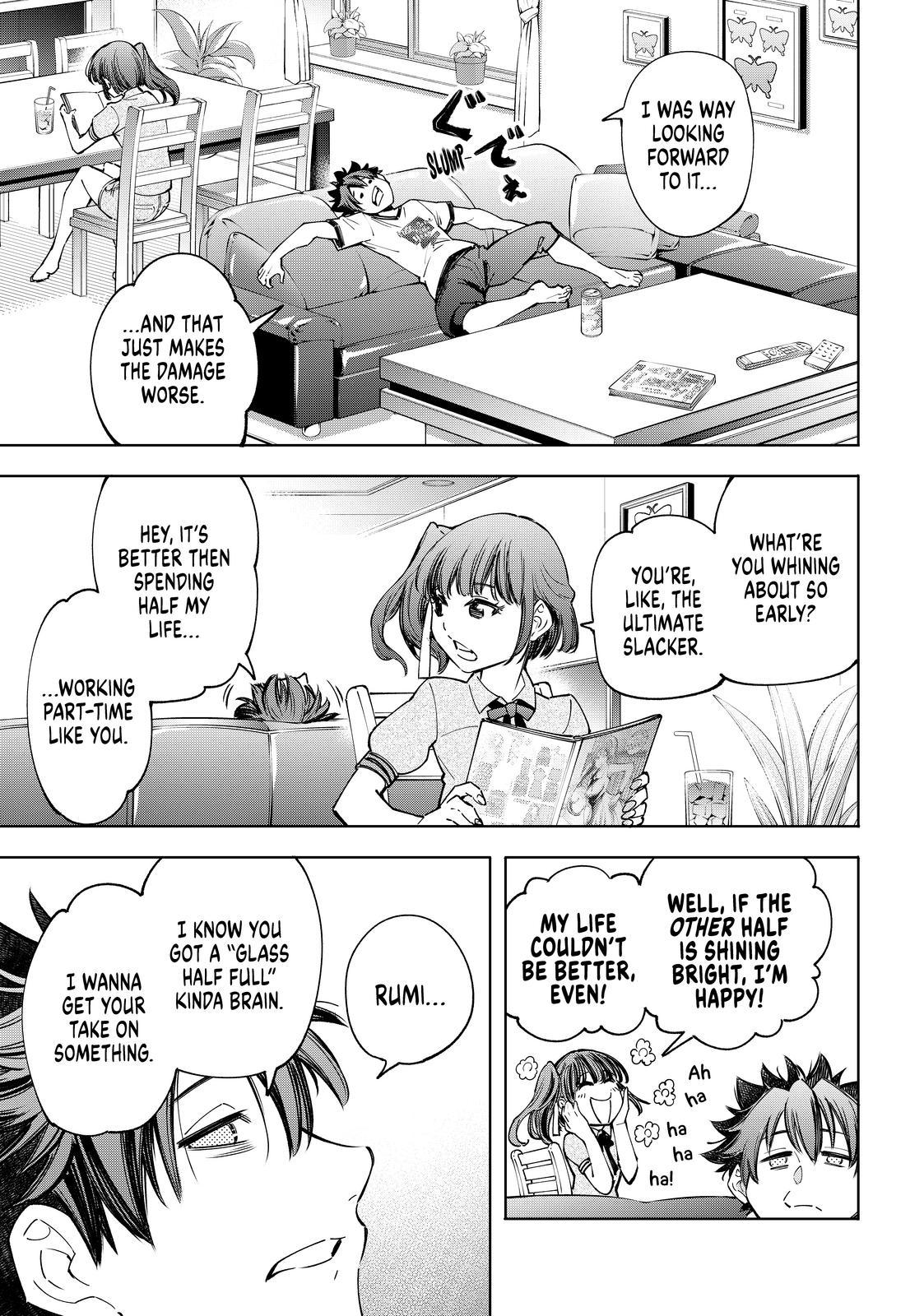 Shangri-La Frontier ~ Kusoge Hunter, Kamige ni Idoman to su~ Chapter 71 page 16 - Chapter 71