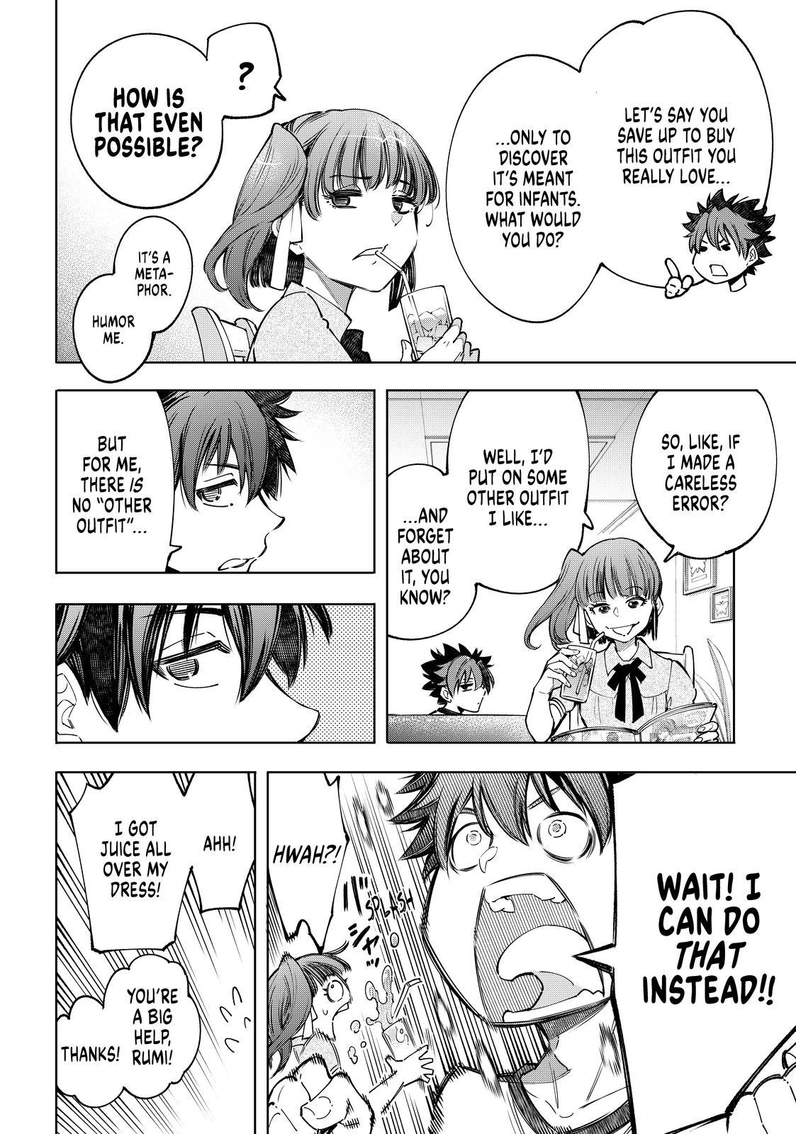 Shangri-La Frontier ~ Kusoge Hunter, Kamige ni Idoman to su~ Chapter 71 page 17 - Chapter 71