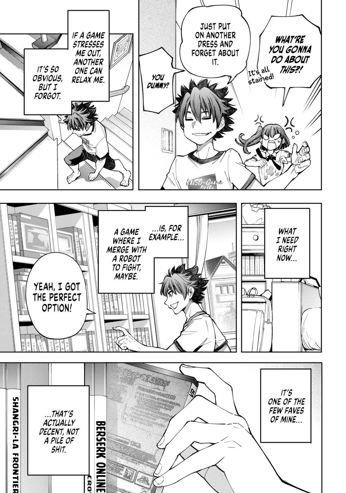 Shangri-La Frontier ~ Kusoge Hunter, Kamige ni Idoman to su~ Chapter 71 page 18 - Chapter 71