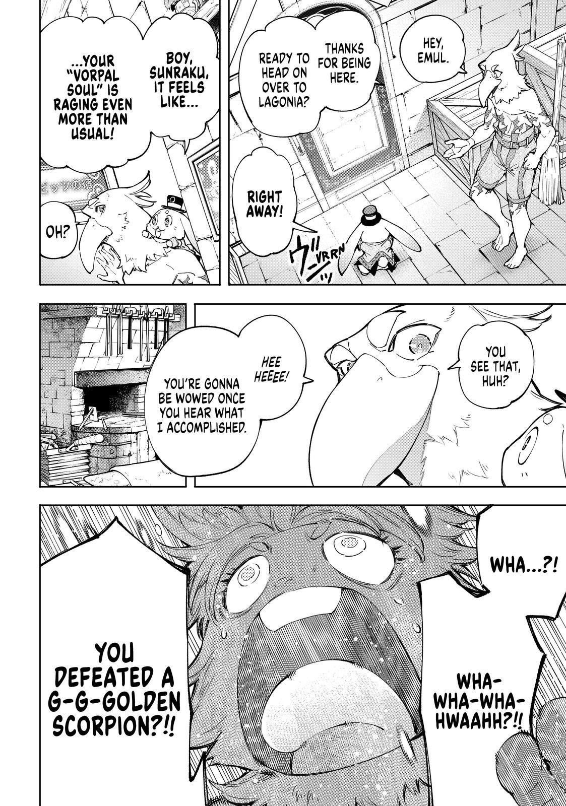Shangri-La Frontier ~ Kusoge Hunter, Kamige ni Idoman to su~ Chapter 71 page 3 - Chapter 71