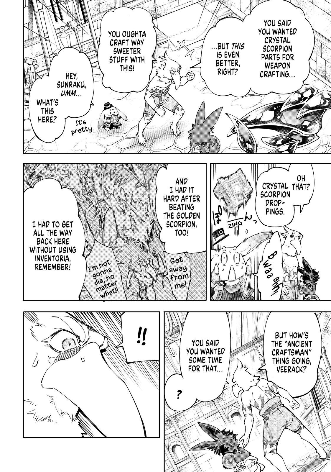 Shangri-La Frontier ~ Kusoge Hunter, Kamige ni Idoman to su~ Chapter 71 page 5 - Chapter 71