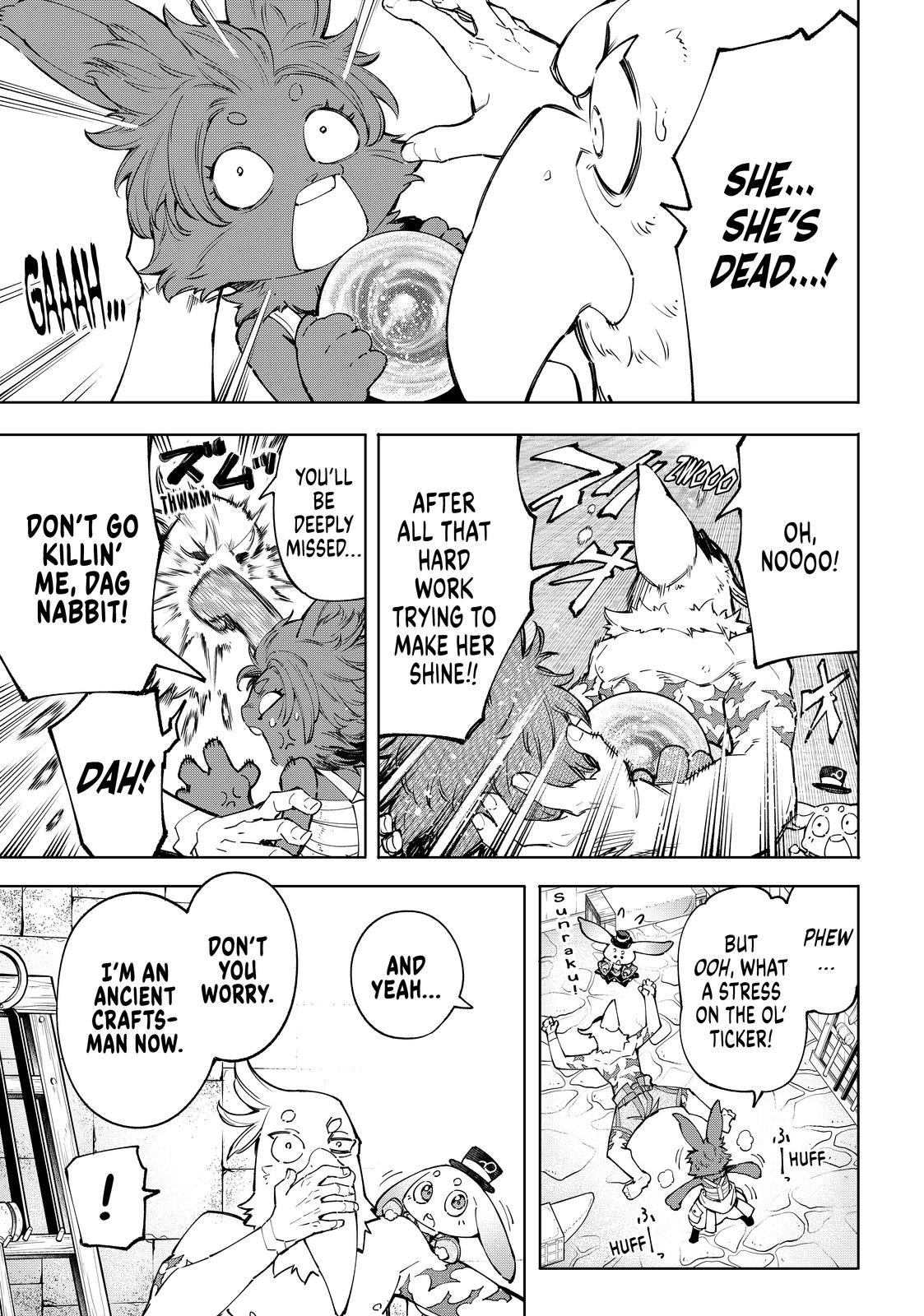 Shangri-La Frontier ~ Kusoge Hunter, Kamige ni Idoman to su~ Chapter 71 page 6 - Chapter 71