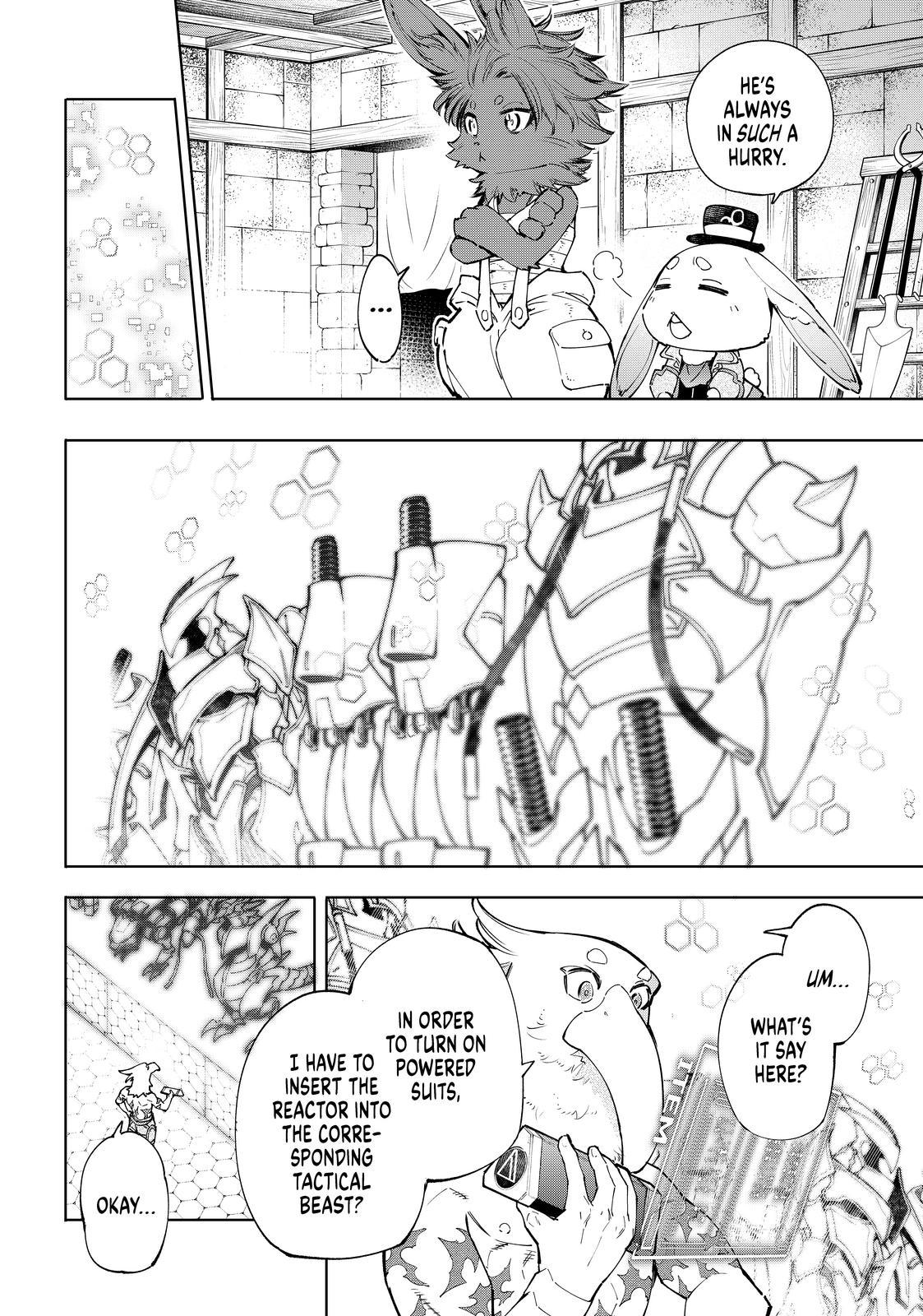 Shangri-La Frontier ~ Kusoge Hunter, Kamige ni Idoman to su~ Chapter 71 page 9 - Chapter 71