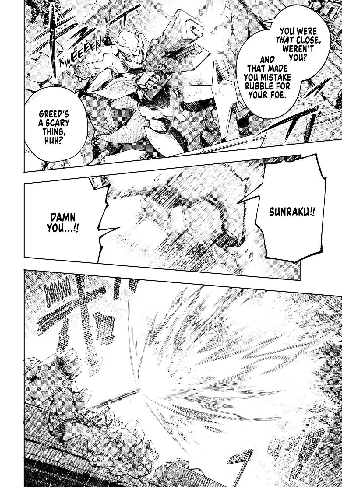 Shangri-La Frontier ~ Kusoge Hunter, Kamige ni Idoman to su~ Chapter 72 page 16 - Chapter 72