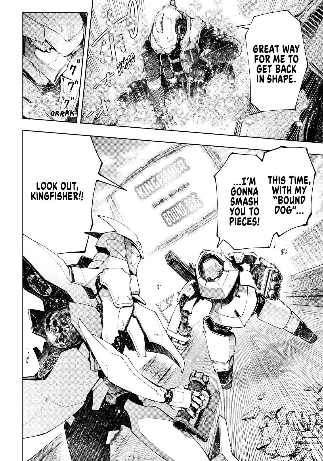 Shangri-La Frontier ~ Kusoge Hunter, Kamige ni Idoman to su~ Chapter 72 page 6 - Chapter 72