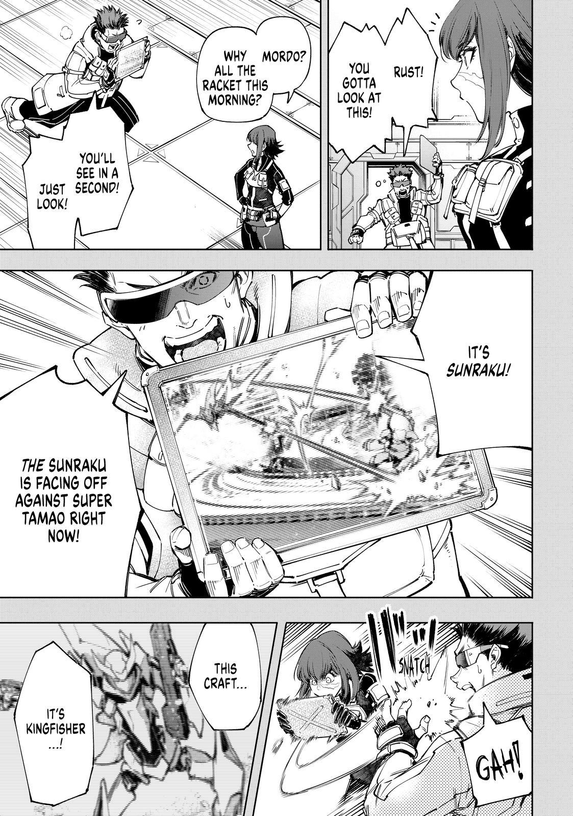 Shangri-La Frontier ~ Kusoge Hunter, Kamige ni Idoman to su~ Chapter 73 page 3 - Chapter 73