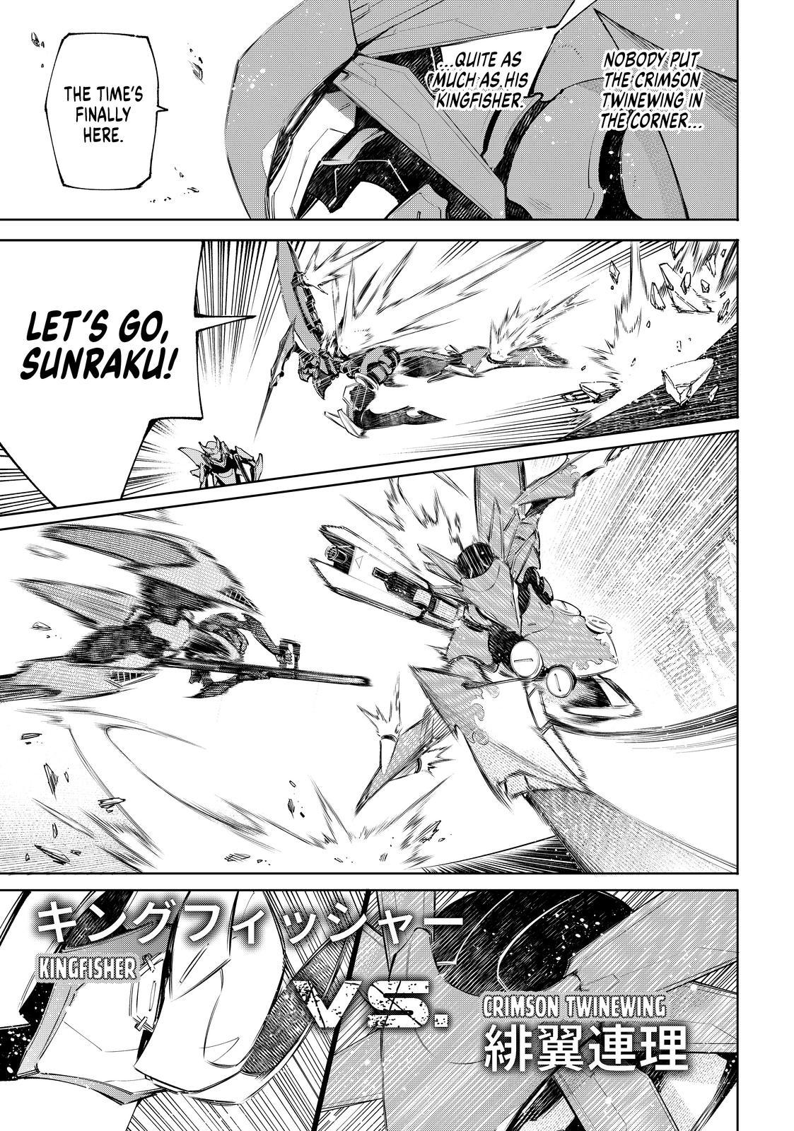 Shangri-La Frontier ~ Kusoge Hunter, Kamige ni Idoman to su~ Chapter 73 page 9 - Chapter 73