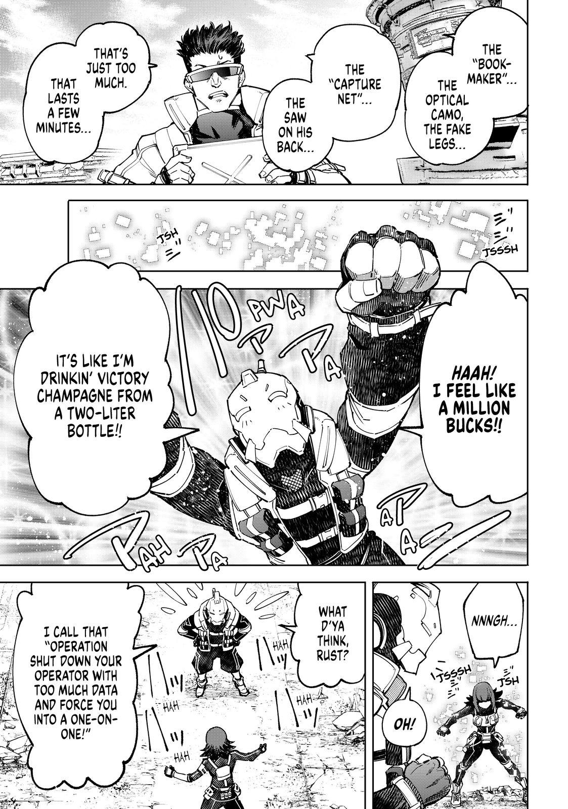 Shangri-La Frontier ~ Kusoge Hunter, Kamige ni Idoman to su~ Chapter 76 page 15 - Chapter 76
