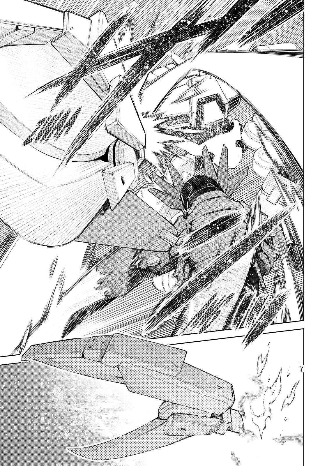 Shangri-La Frontier ~ Kusoge Hunter, Kamige ni Idoman to su~ Chapter 76 page 5 - Chapter 76