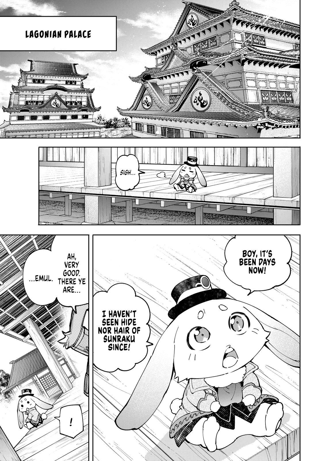 Shangri-La Frontier ~ Kusoge Hunter, Kamige ni Idoman to su~ Chapter 77 page 15 - Chapter 77