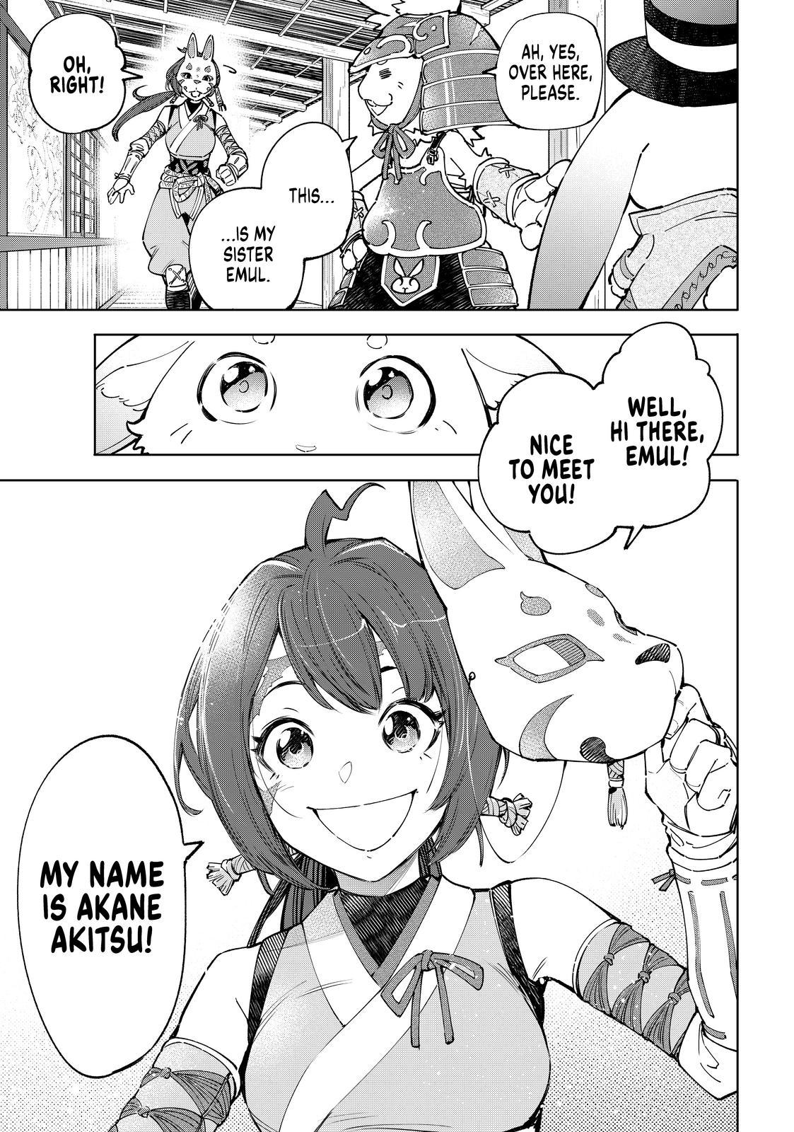Shangri-La Frontier ~ Kusoge Hunter, Kamige ni Idoman to su~ Chapter 77 page 17 - Chapter 77
