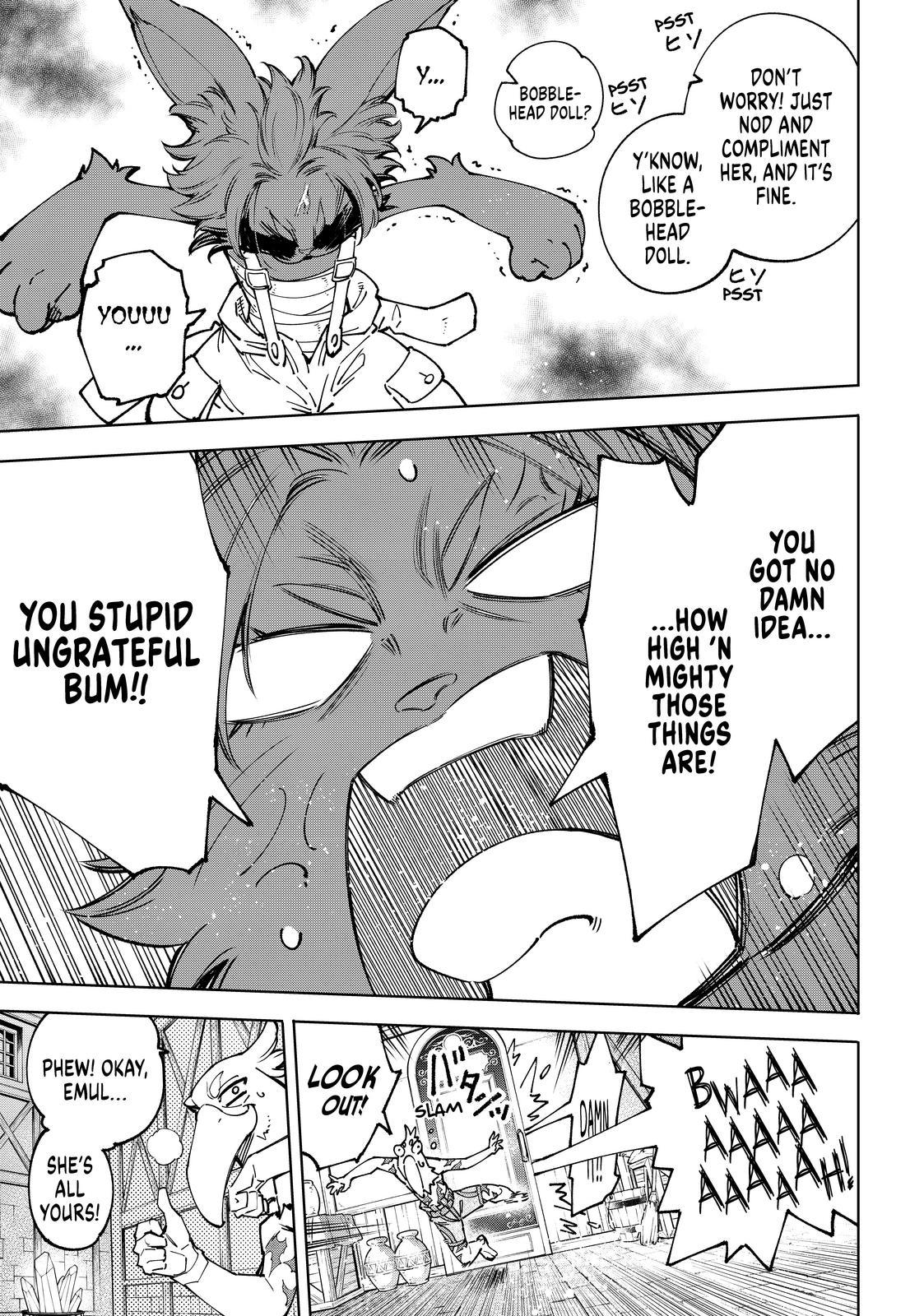 Shangri-La Frontier ~ Kusoge Hunter, Kamige ni Idoman to su~ Chapter 78 page 11 - Chapter 78
