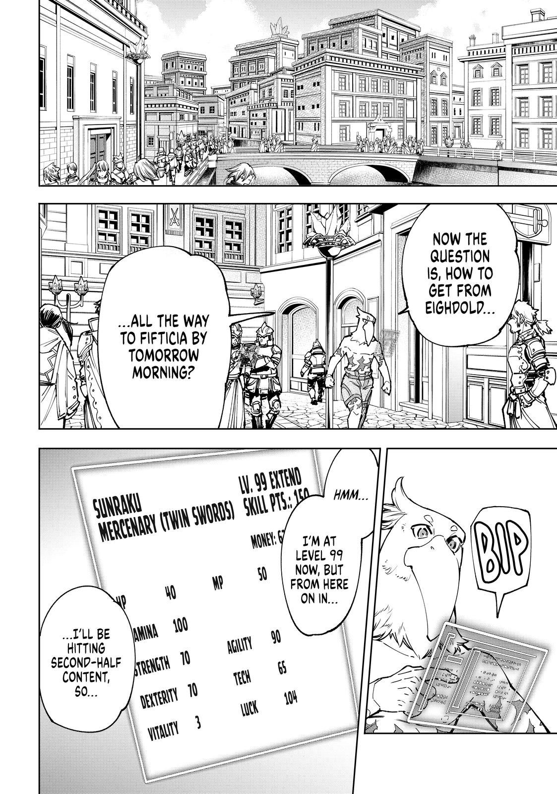 Shangri-La Frontier ~ Kusoge Hunter, Kamige ni Idoman to su~ Chapter 78 page 12 - Chapter 78