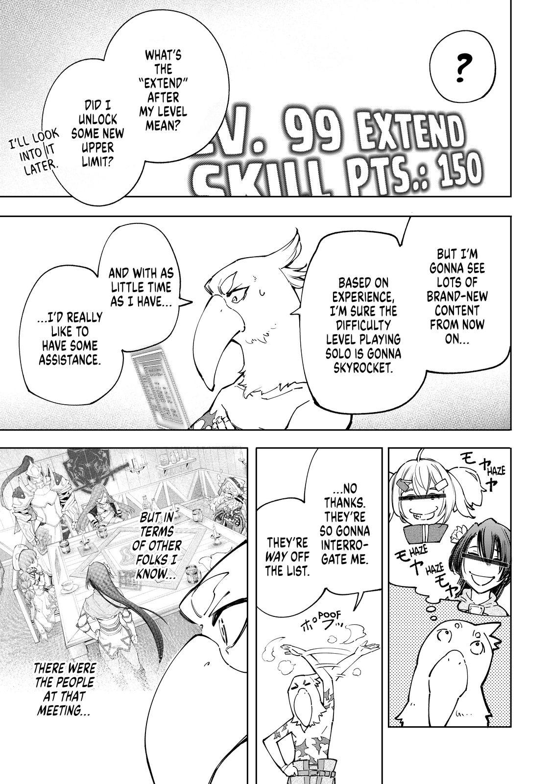 Shangri-La Frontier ~ Kusoge Hunter, Kamige ni Idoman to su~ Chapter 78 page 13 - Chapter 78