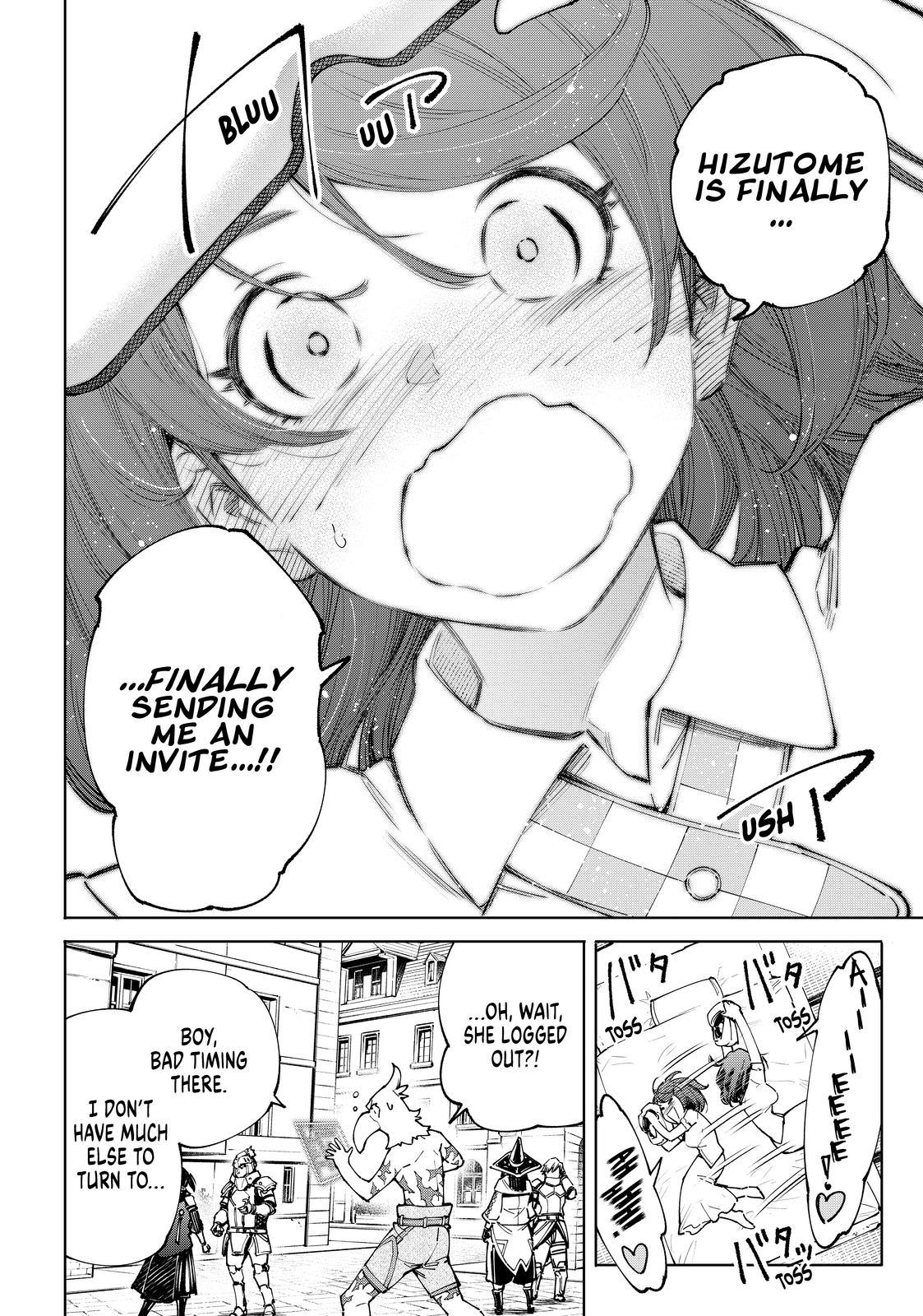 Shangri-La Frontier ~ Kusoge Hunter, Kamige ni Idoman to su~ Chapter 78 page 18 - Chapter 78