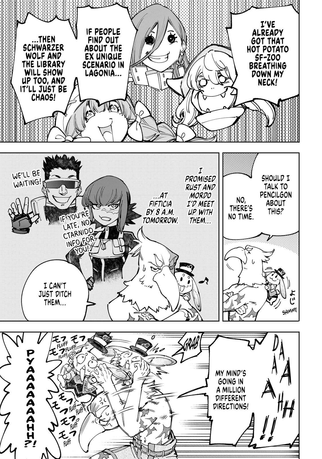 Shangri-La Frontier ~ Kusoge Hunter, Kamige ni Idoman to su~ Chapter 78 page 3 - Chapter 78