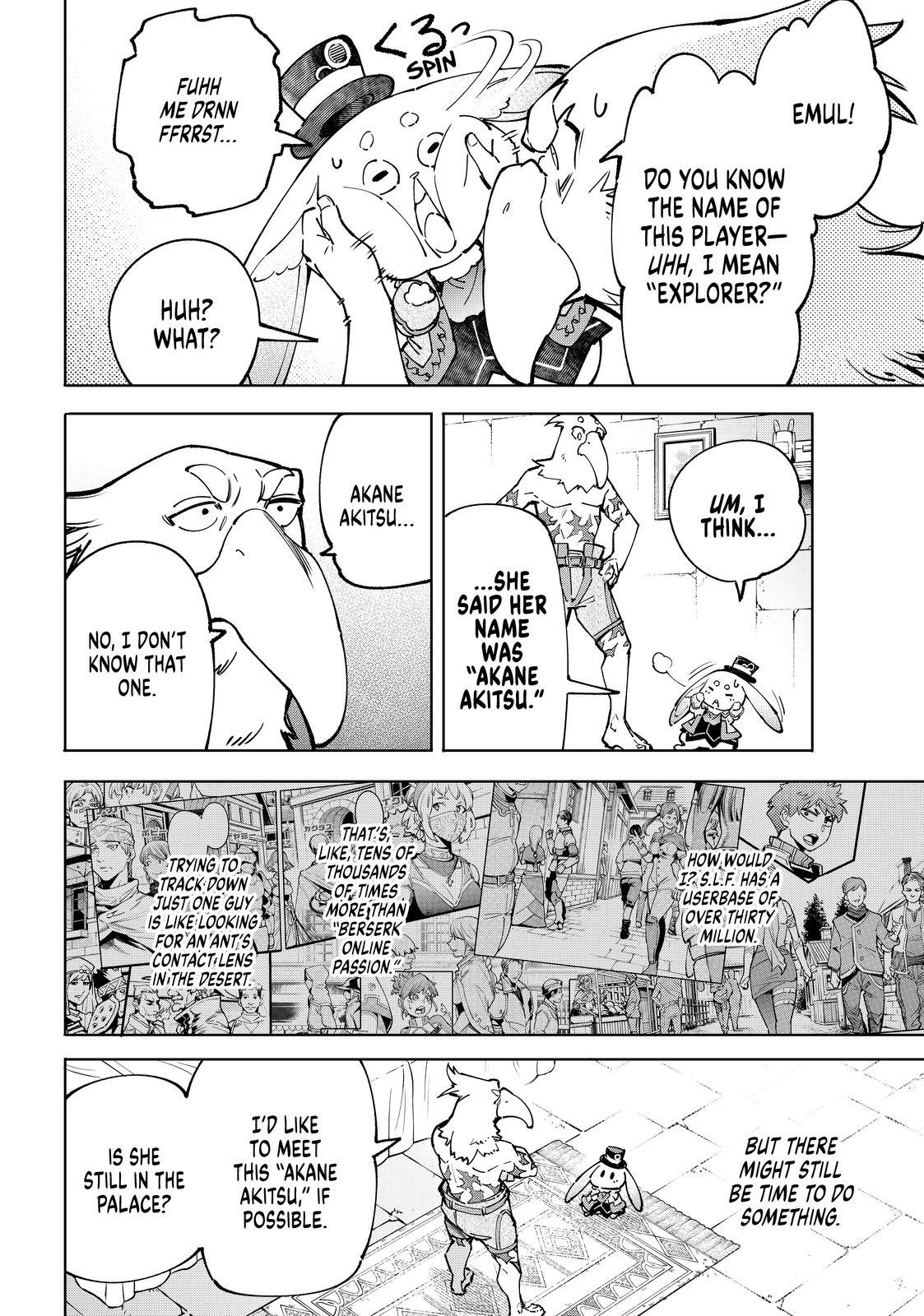 Shangri-La Frontier ~ Kusoge Hunter, Kamige ni Idoman to su~ Chapter 78 page 4 - Chapter 78