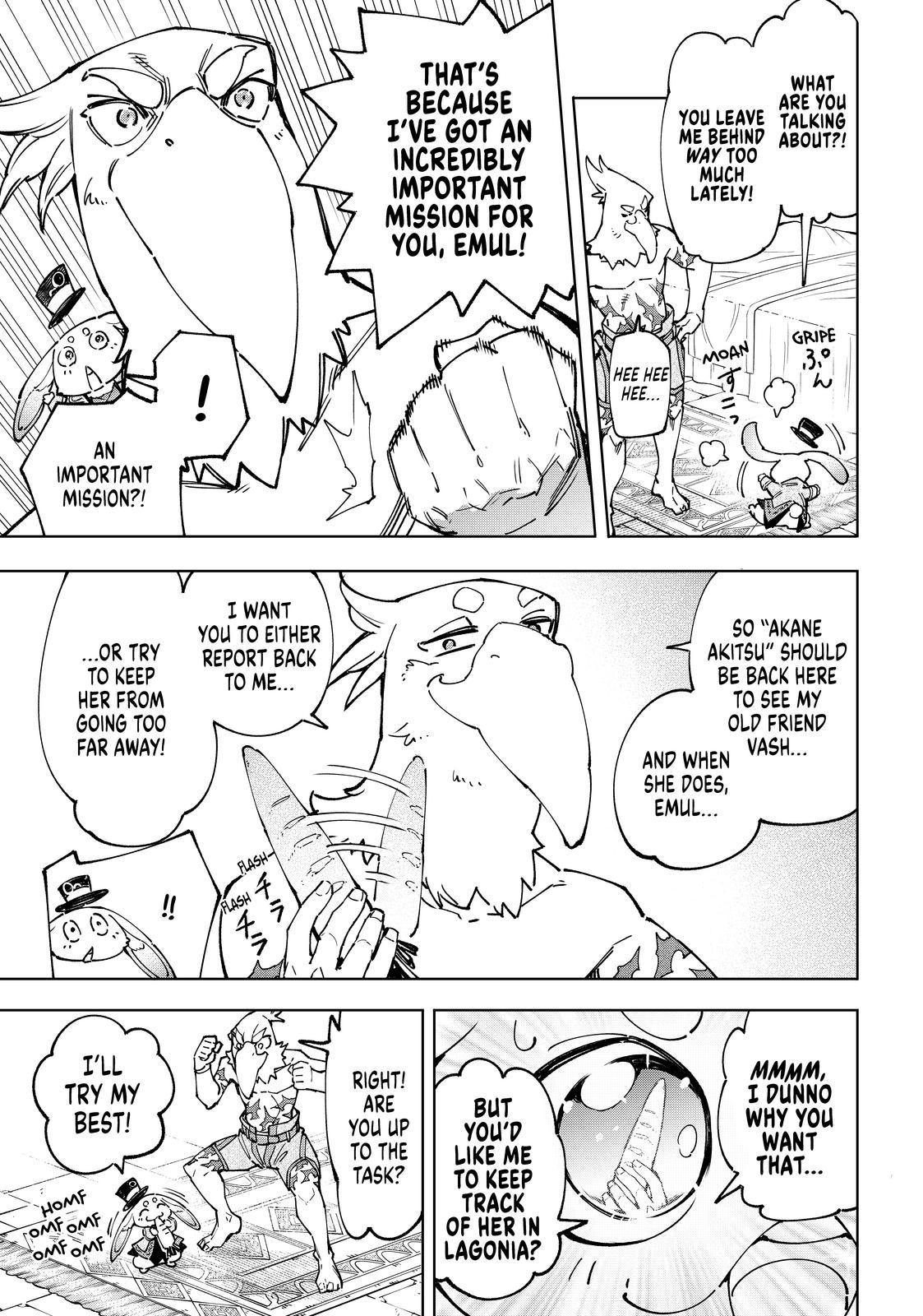Shangri-La Frontier ~ Kusoge Hunter, Kamige ni Idoman to su~ Chapter 78 page 7 - Chapter 78