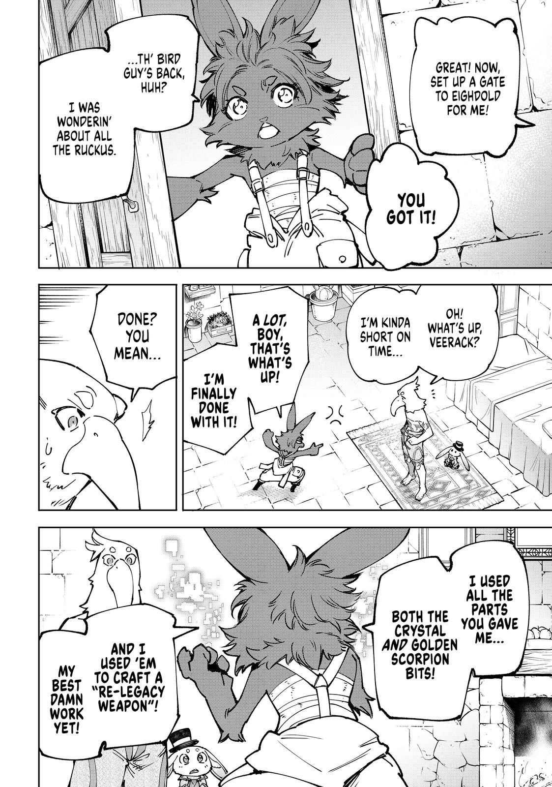 Shangri-La Frontier ~ Kusoge Hunter, Kamige ni Idoman to su~ Chapter 78 page 8 - Chapter 78