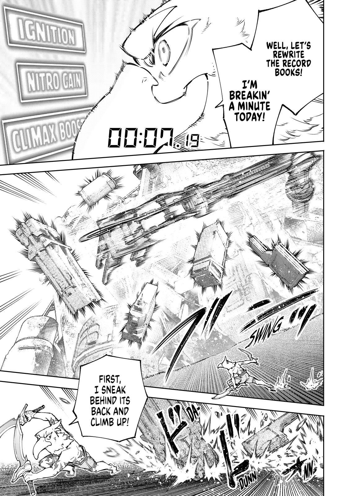 Shangri-La Frontier ~ Kusoge Hunter, Kamige ni Idoman to su~ Chapter 79 page 11 - Chapter 79