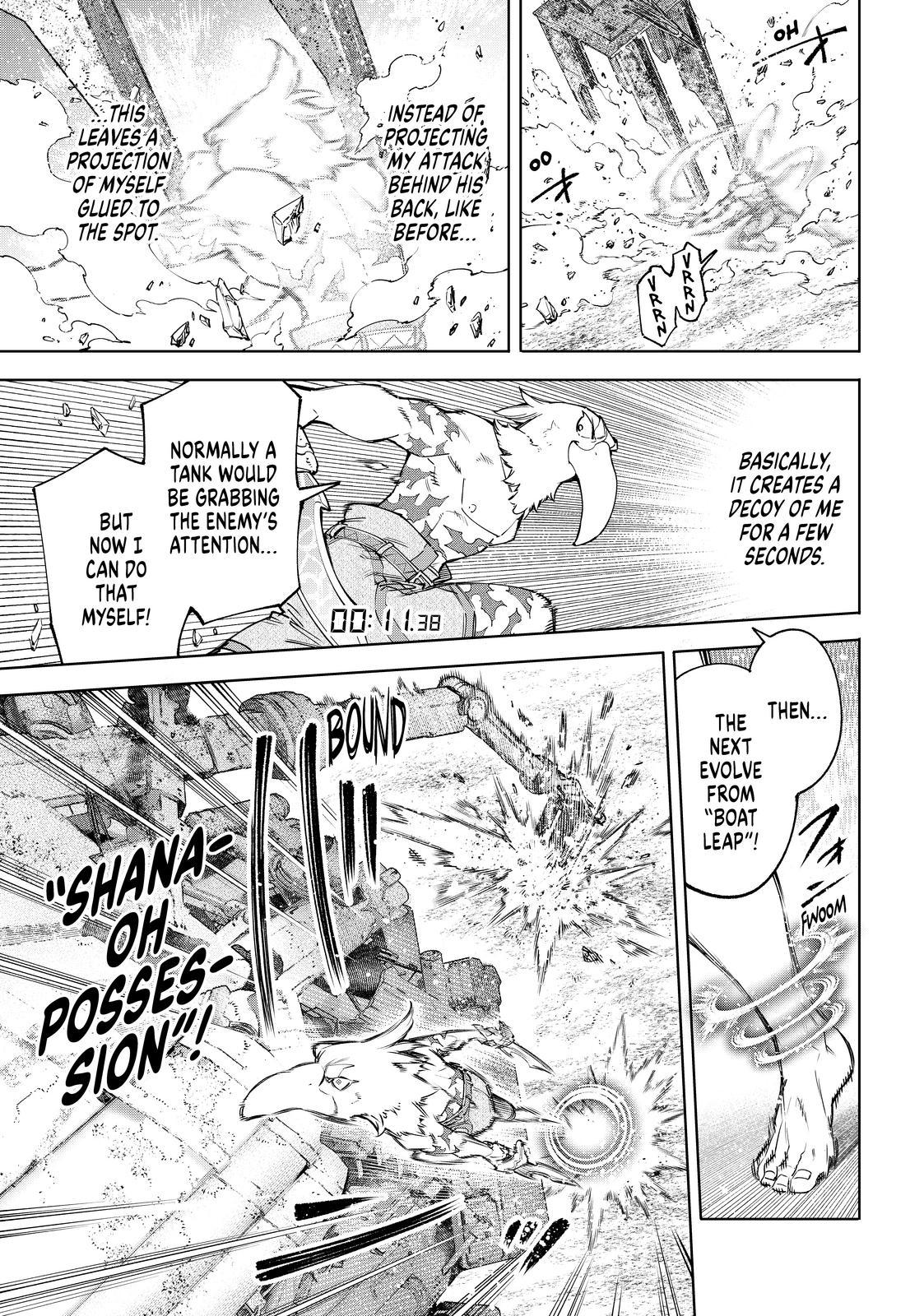 Shangri-La Frontier ~ Kusoge Hunter, Kamige ni Idoman to su~ Chapter 79 page 13 - Chapter 79