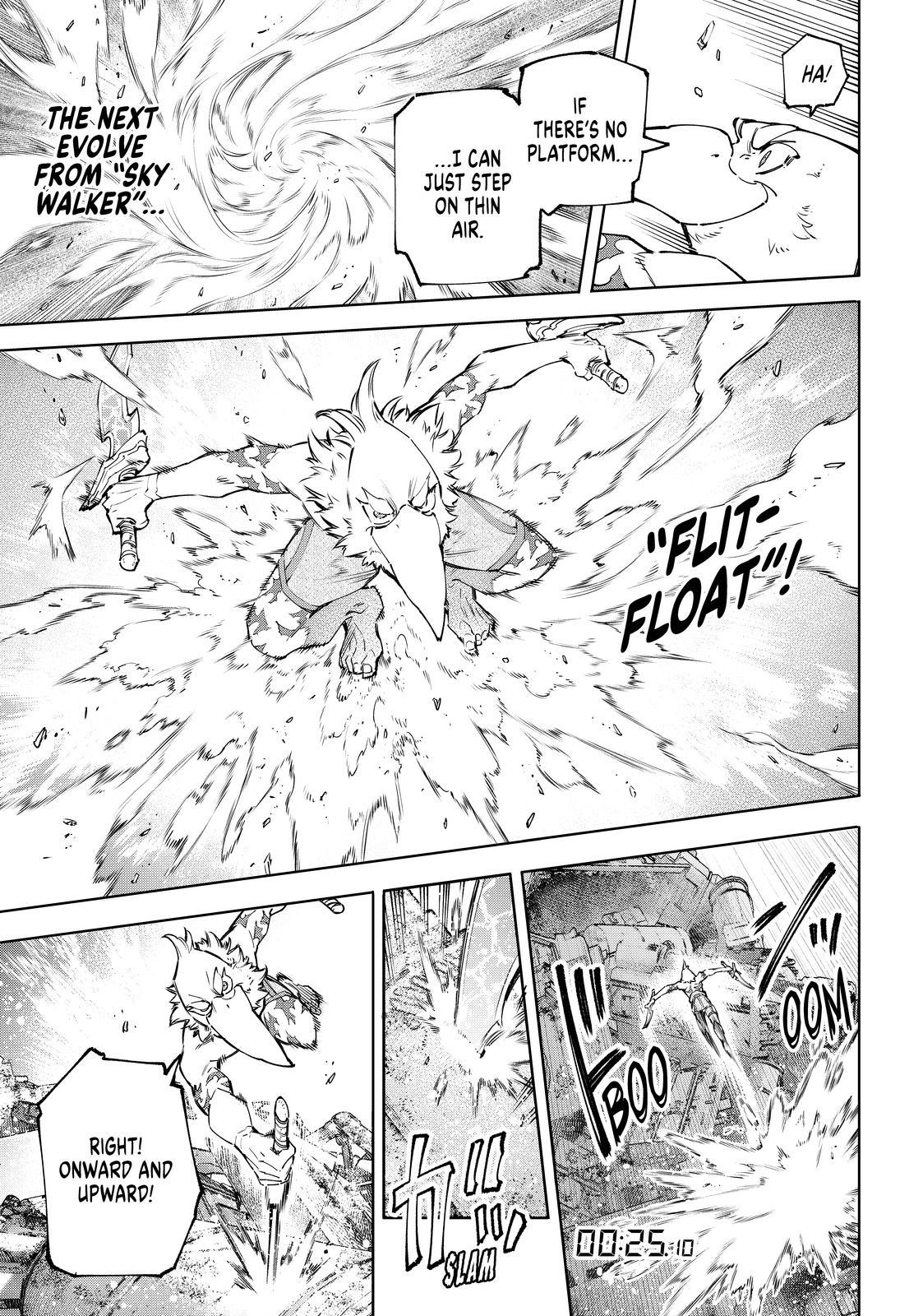 Shangri-La Frontier ~ Kusoge Hunter, Kamige ni Idoman to su~ Chapter 79 page 15 - Chapter 79