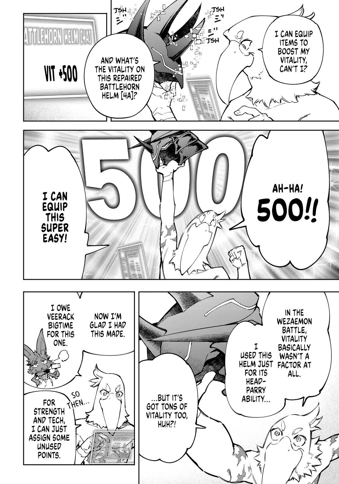 Shangri-La Frontier ~ Kusoge Hunter, Kamige ni Idoman to su~ Chapter 79 page 2 - Chapter 79