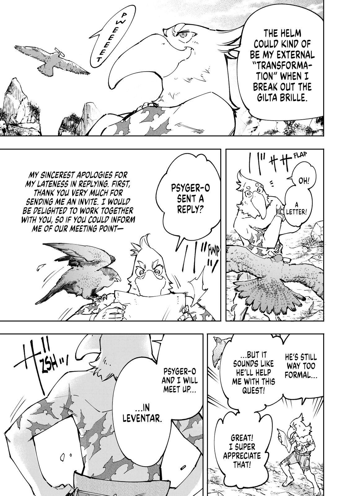 Shangri-La Frontier ~ Kusoge Hunter, Kamige ni Idoman to su~ Chapter 79 page 3 - Chapter 79