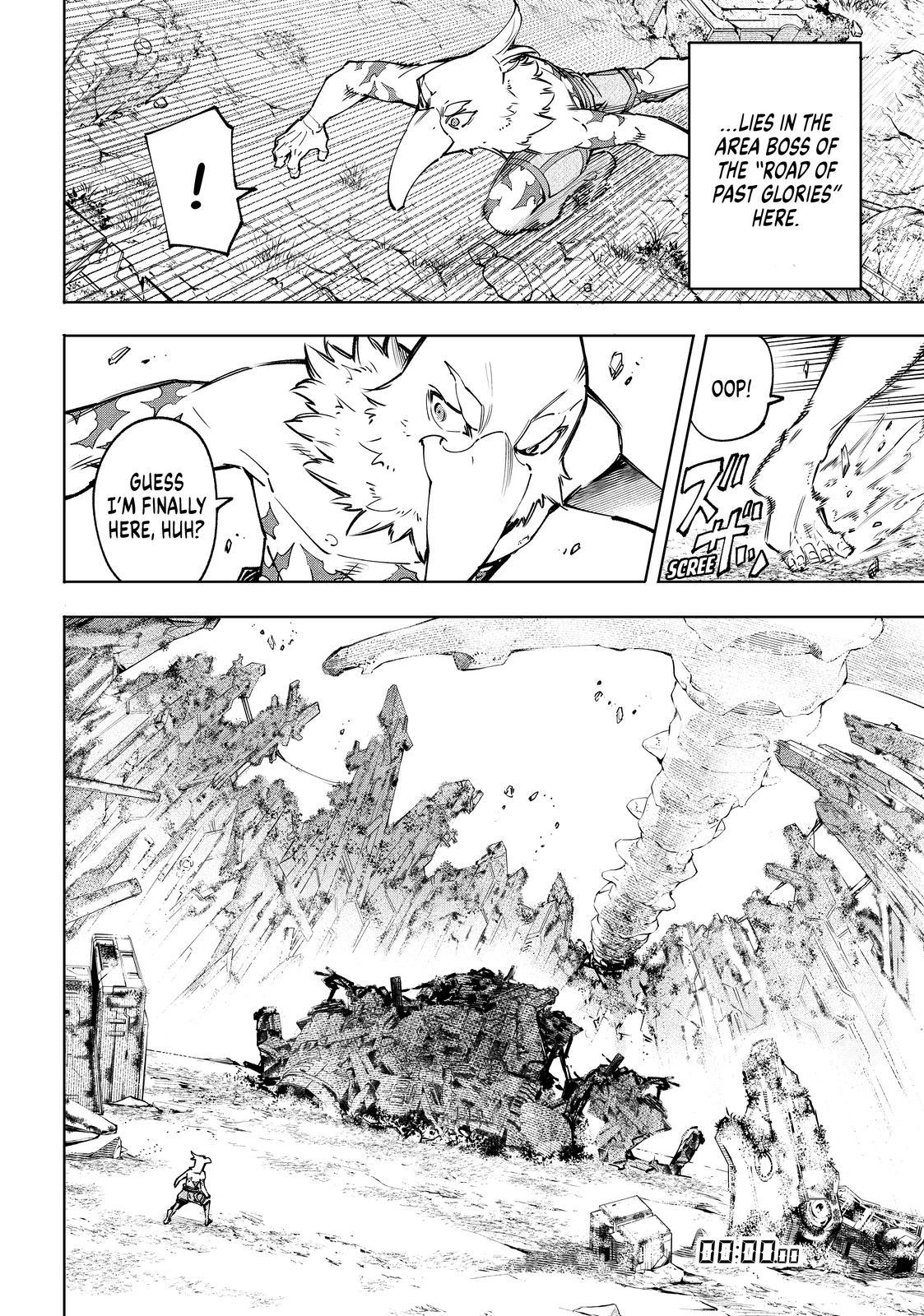 Shangri-La Frontier ~ Kusoge Hunter, Kamige ni Idoman to su~ Chapter 79 page 6 - Chapter 79