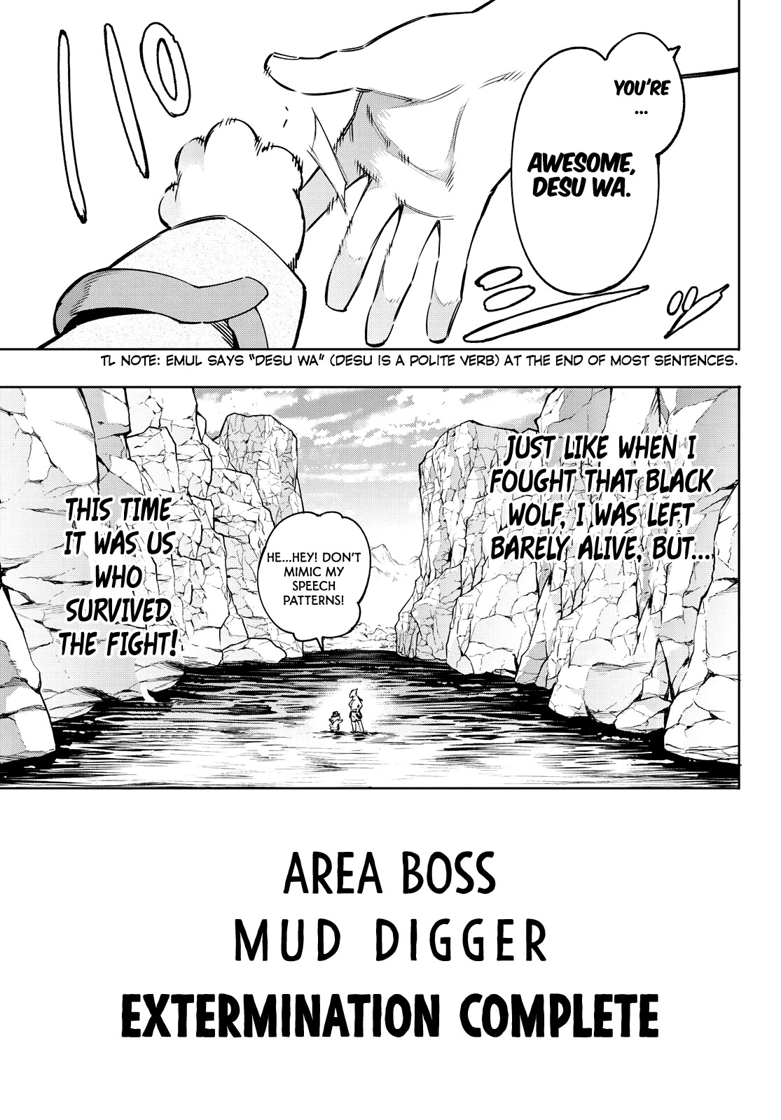 Shangri-La Frontier ~ Kusoge Hunter, Kamige ni Idoman to su~ Chapter 8 page 12 - Chapter 8: A Man Flies, A Rabbit Bounces