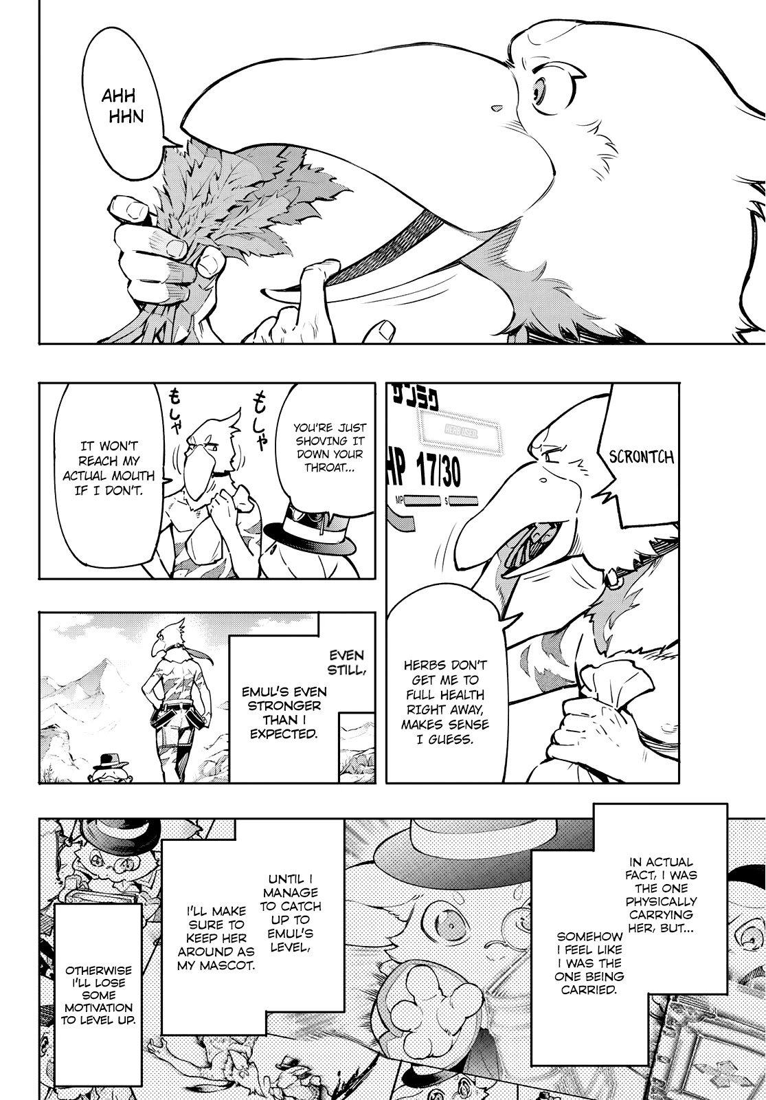 Shangri-La Frontier ~ Kusoge Hunter, Kamige ni Idoman to su~ Chapter 8 page 13 - Chapter 8: A Man Flies, A Rabbit Bounces