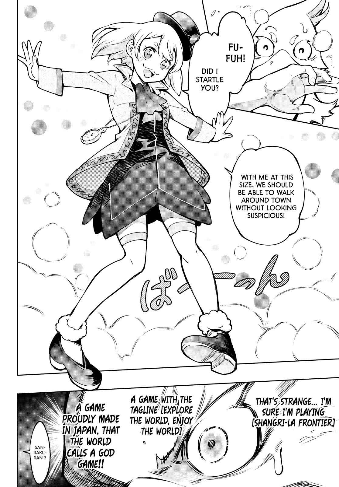 Shangri-La Frontier ~ Kusoge Hunter, Kamige ni Idoman to su~ Chapter 8 page 15 - Chapter 8: A Man Flies, A Rabbit Bounces