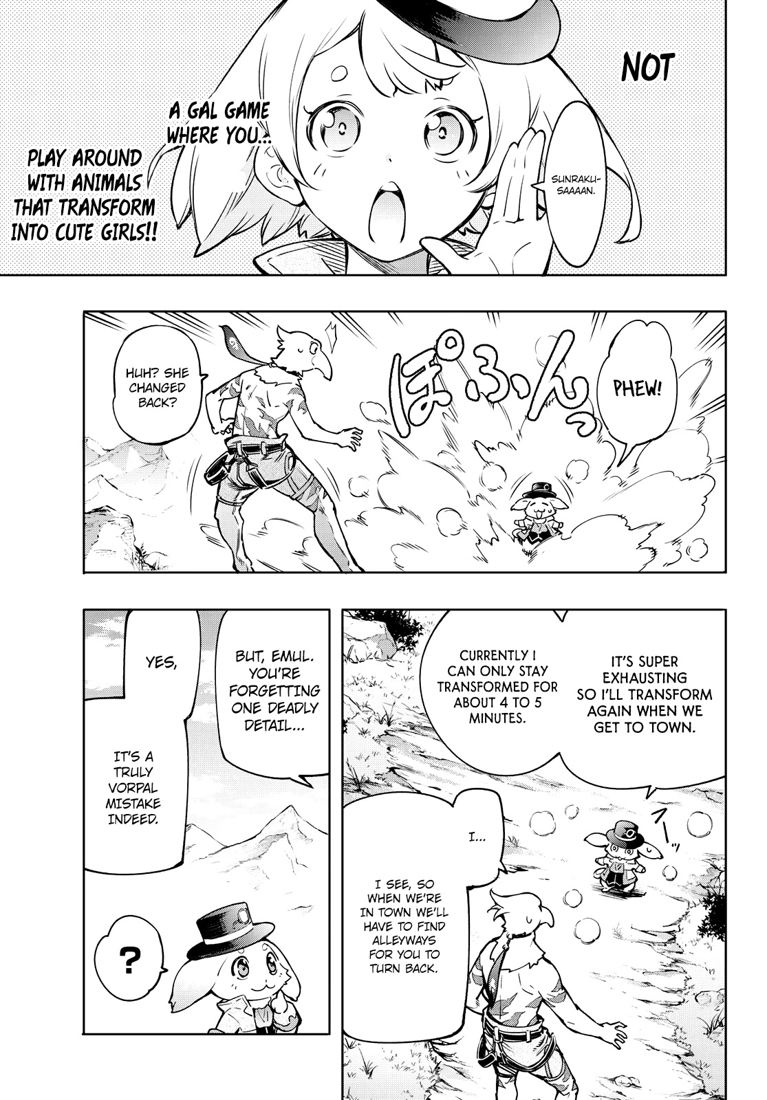 Shangri-La Frontier ~ Kusoge Hunter, Kamige ni Idoman to su~ Chapter 8 page 16 - Chapter 8: A Man Flies, A Rabbit Bounces