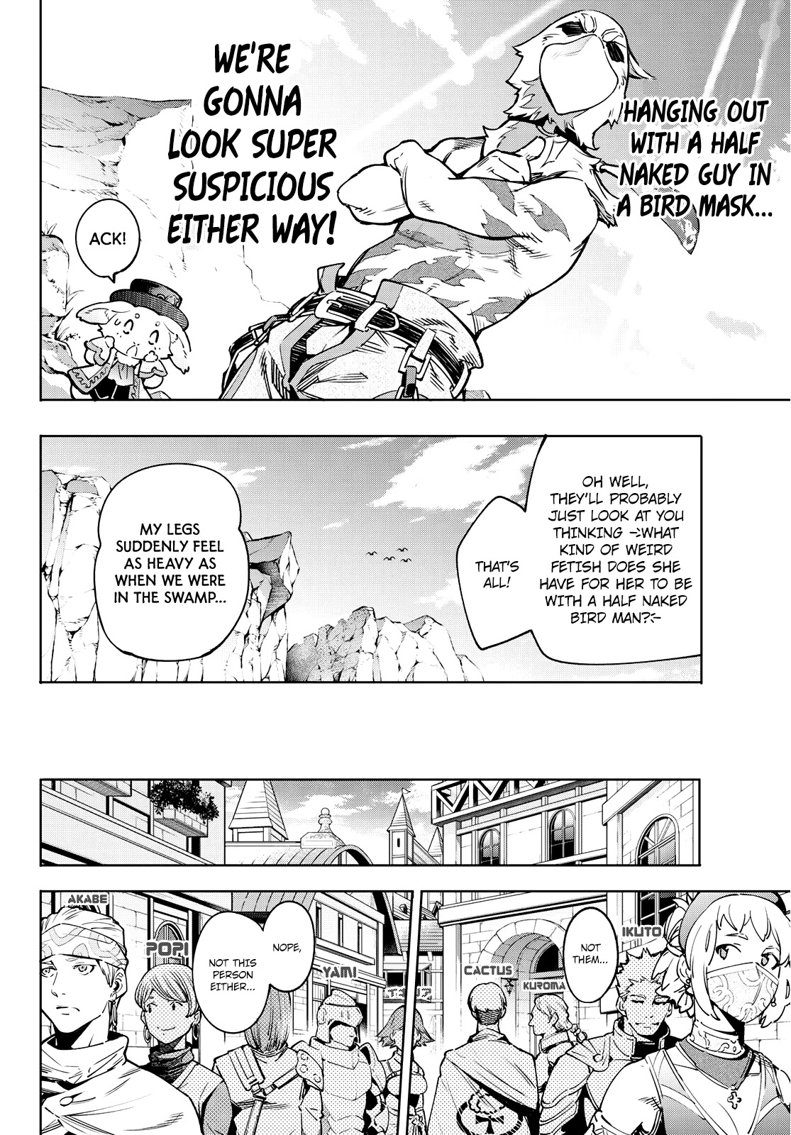 Shangri-La Frontier ~ Kusoge Hunter, Kamige ni Idoman to su~ Chapter 8 page 17 - Chapter 8: A Man Flies, A Rabbit Bounces