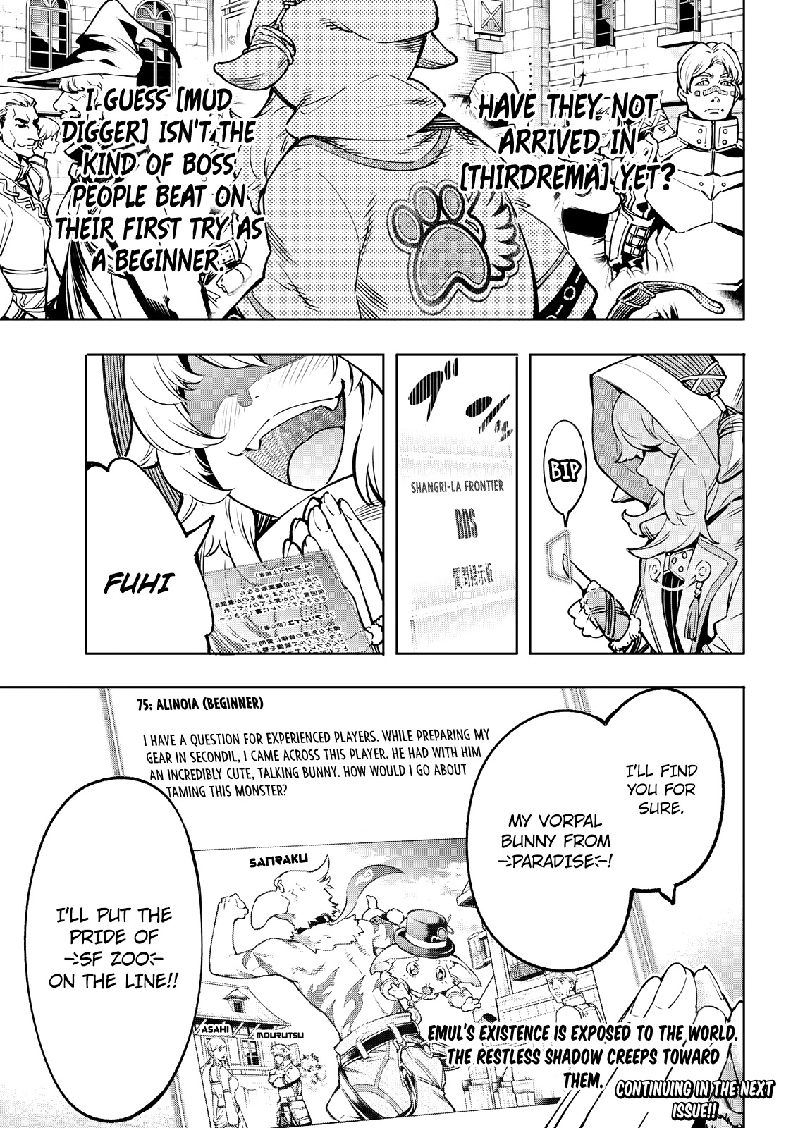 Shangri-La Frontier ~ Kusoge Hunter, Kamige ni Idoman to su~ Chapter 8 page 18 - Chapter 8: A Man Flies, A Rabbit Bounces