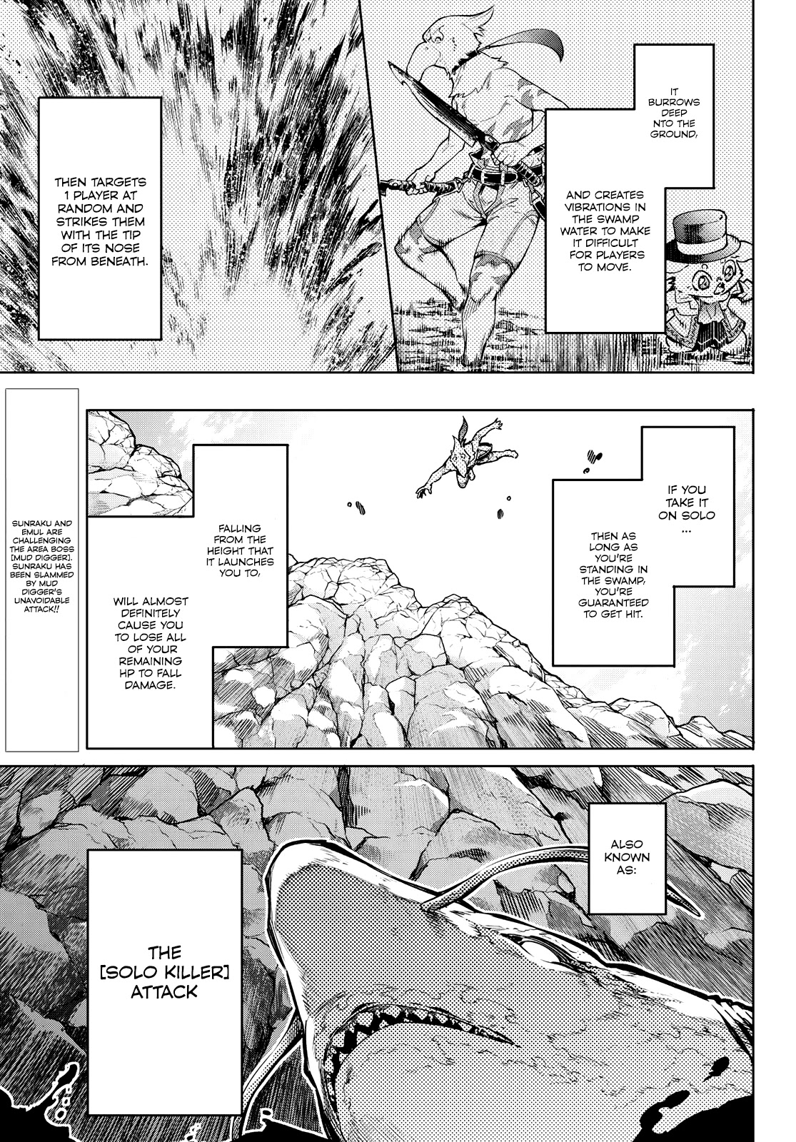 Shangri-La Frontier ~ Kusoge Hunter, Kamige ni Idoman to su~ Chapter 8 page 4 - Chapter 8: A Man Flies, A Rabbit Bounces