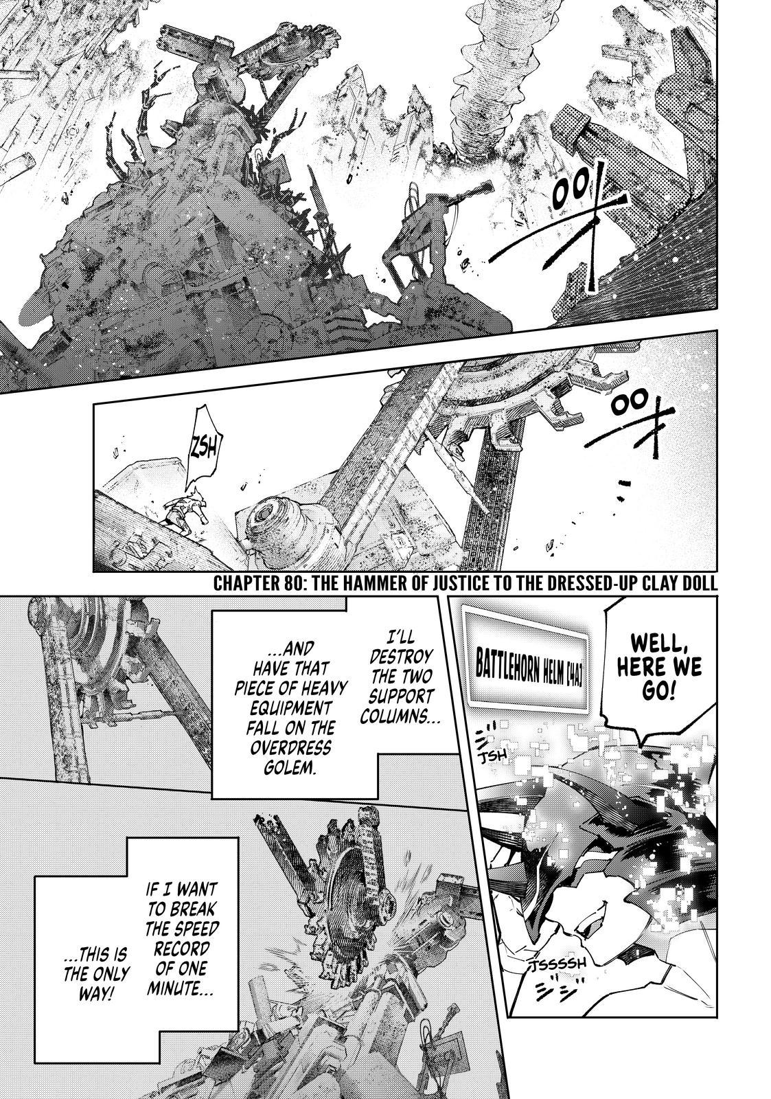 Shangri-La Frontier ~ Kusoge Hunter, Kamige ni Idoman to su~ Chapter 80 page 1 - Chapter 80
