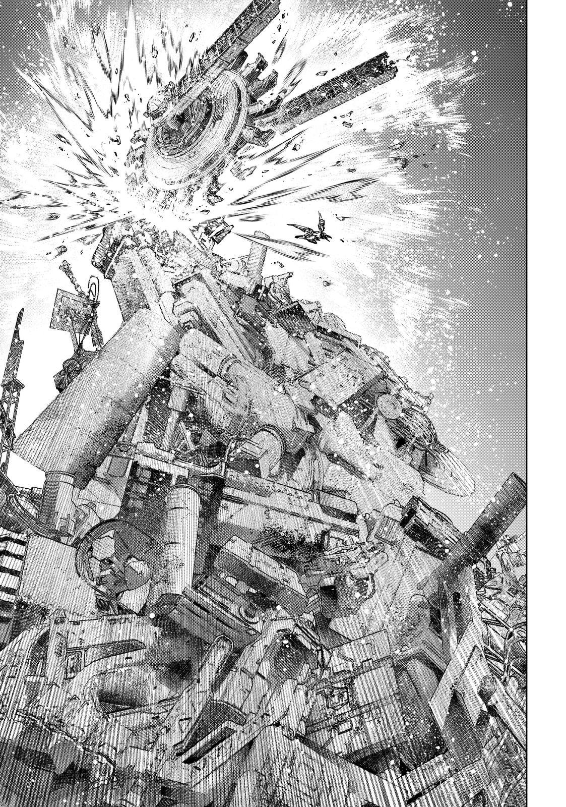 Shangri-La Frontier ~ Kusoge Hunter, Kamige ni Idoman to su~ Chapter 80 page 13 - Chapter 80