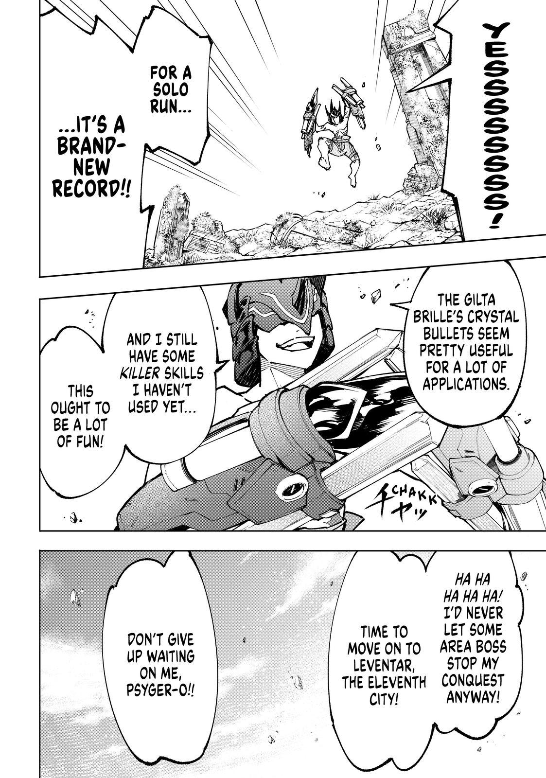 Shangri-La Frontier ~ Kusoge Hunter, Kamige ni Idoman to su~ Chapter 80 page 16 - Chapter 80